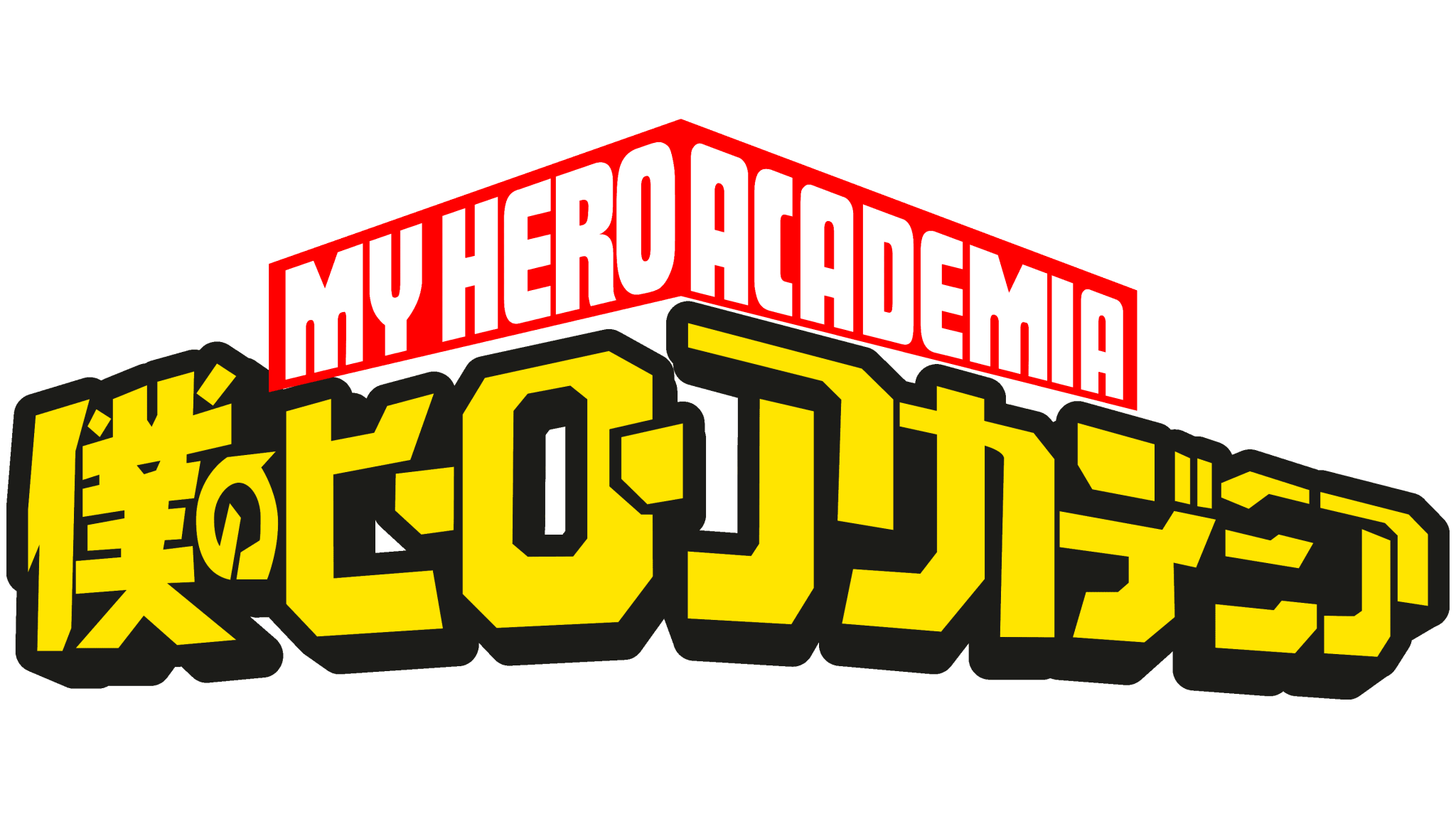 My Hero Academia